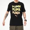 PUMA T Shirts Men's Black Crew Neck Moderate Straight Fit 532612-51