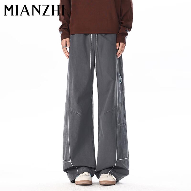 Men s Outdoor Water-Repellent Casual Cargo Pants 3XL