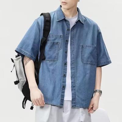 Camicia da Uomo a Maniche Corte in Cotone Estiva Abbottonata con Revers Camicie in Denim con Tasche Top Casual da Spiaggia