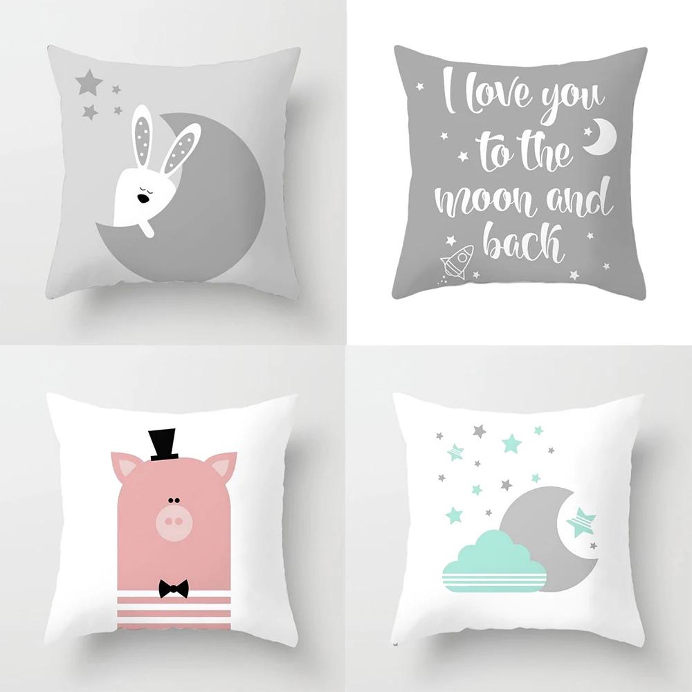 

Простая и освежающая наволочка с изображением животных, подходящая для дома, новая детская квадратная мультяшная наволочка 40x40cm