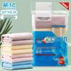Chahua Microfiber Kitchen Cleaning Cloth