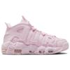 Nike Air More Uptempo Růžová pěna Dámské Vintage basketbalové DV1137-600
