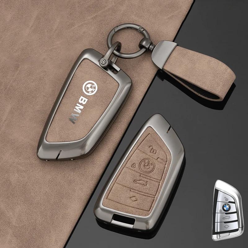 Car Sticker Hot 2025 Zinc Alloy Car Key Case Cover Holder Shell For BMW X1 X3 X5 X6 X7 1 3 5 6 7 Series G20 G30 G11 F15 F16 G01