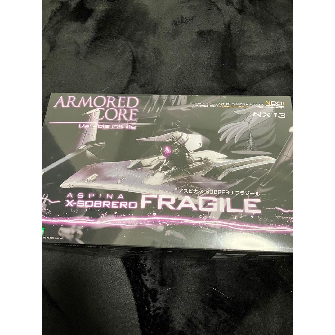 Used Armored Core V.I Flagyl