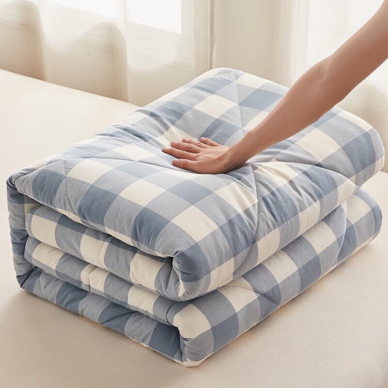 Muji Einfache Karo Antibakterielle Baumwoll-Steppdecke