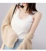 Women's Slim-Fit Lace Splicing Backless V-Neck Camisole