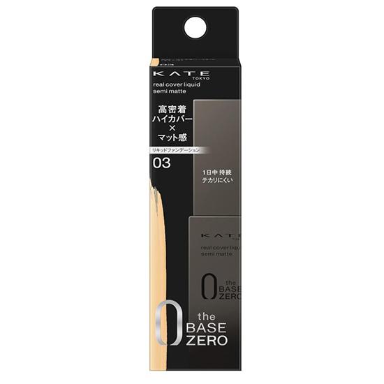 Kate Real Cover Flüssige Foundation (Halbmatt) 30ml Alle 6 Farben