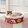 Universal Creative Ramen House Pet Bed Cat Nest Cute Dog Cat Nest Beds Kennel Instant Noodle Shape Pet House Cushion