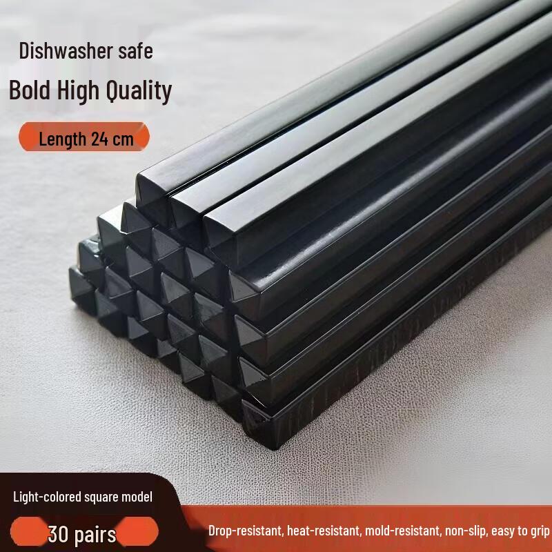HANDUNYOU Alloy Chopsticks