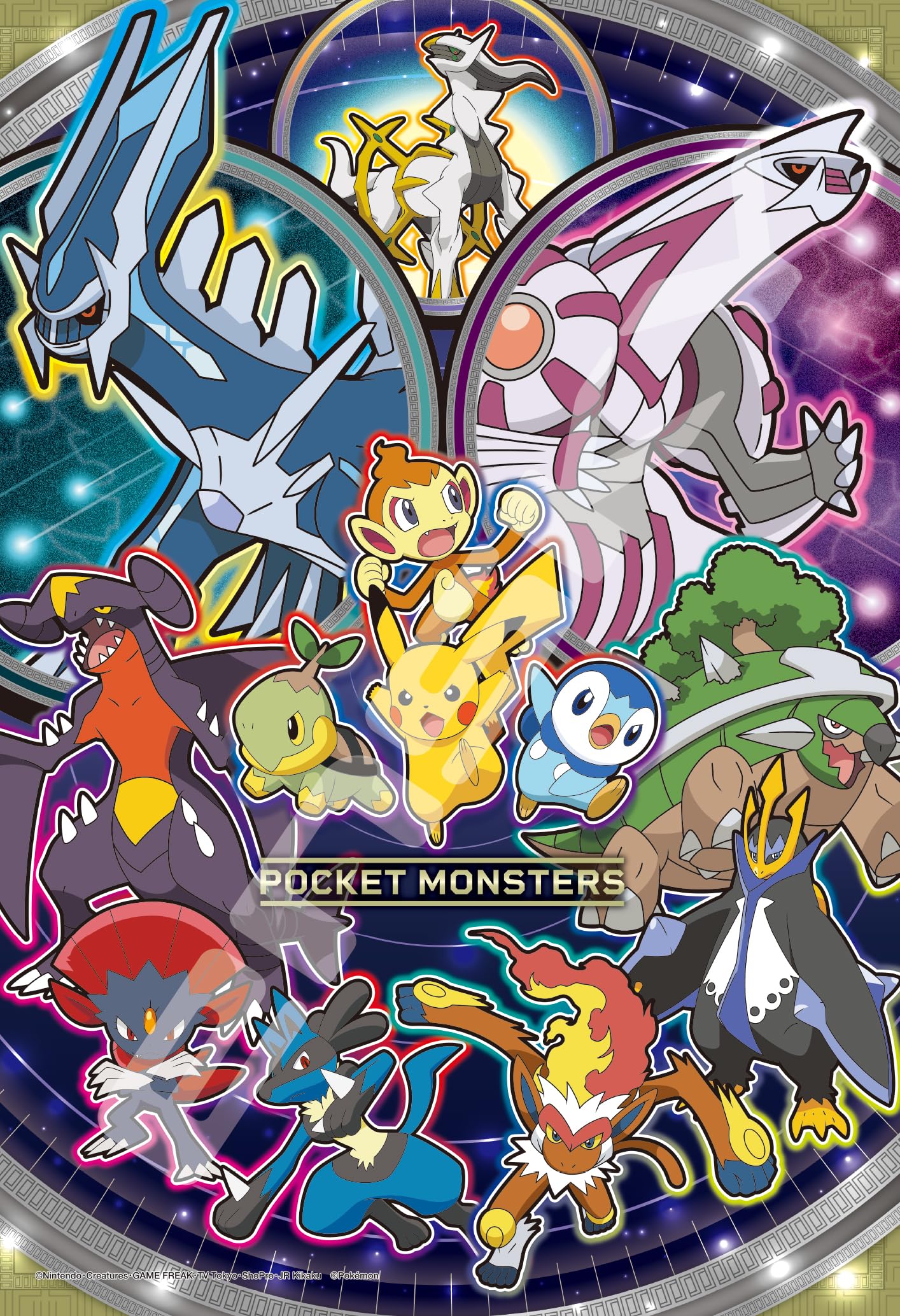 

Пазл ENSKY Pokemon Starlight 26 x 38 см, 108 великих елементів, ПАЗЛ 108-L772