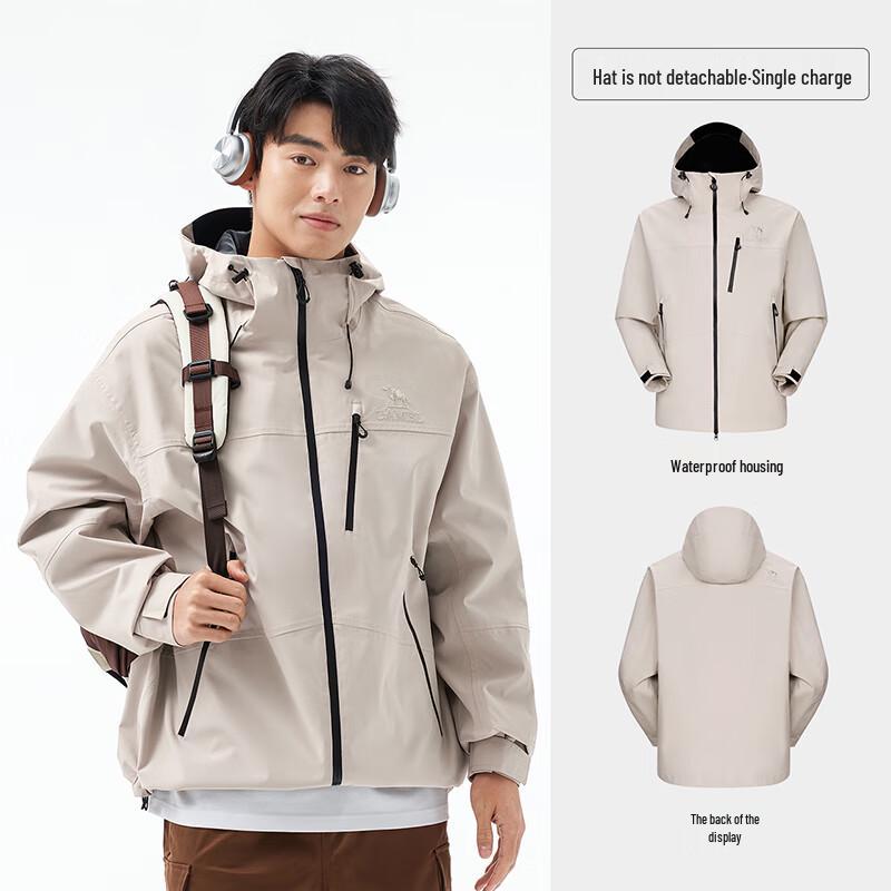 Camel Lightweight Windproof & Waterproof Hooded Outdoor Jacket