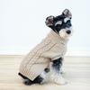 Pet Cats And Dogs Autumn And Winter Simple Elastic Three-Dimensional Cable Sweater
