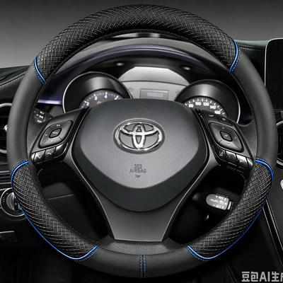 For Toyota Prius Yalis Car Steering Wheel Cover 38cm 15" Leather  Corolla CH-R Camry Rav4 Auris  Avensis Auto Accessories