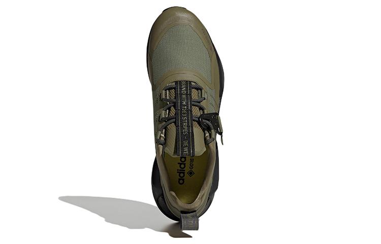 Adidas Originals NMD_V3 GORE-TEX Sneakers HP7778