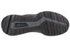 Adidas Terrex Soulstride RAIN.RDY Trail, Herren schwarze Laufschuhe