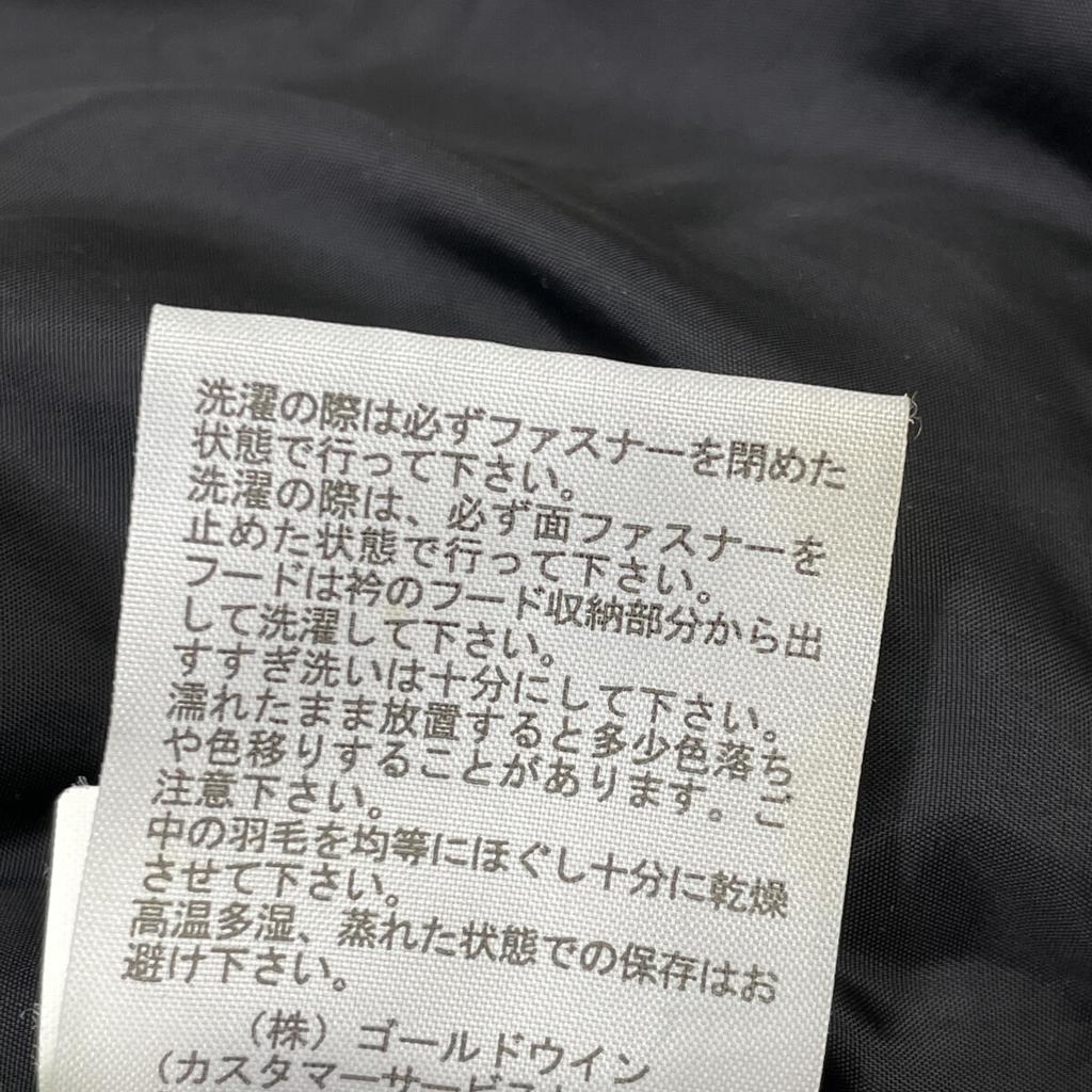 THE NORTH FACE Excellent condition, genuine domestic ND92234 NUPTSE JACKET Nuptse down jacket Jacket M blackUsed