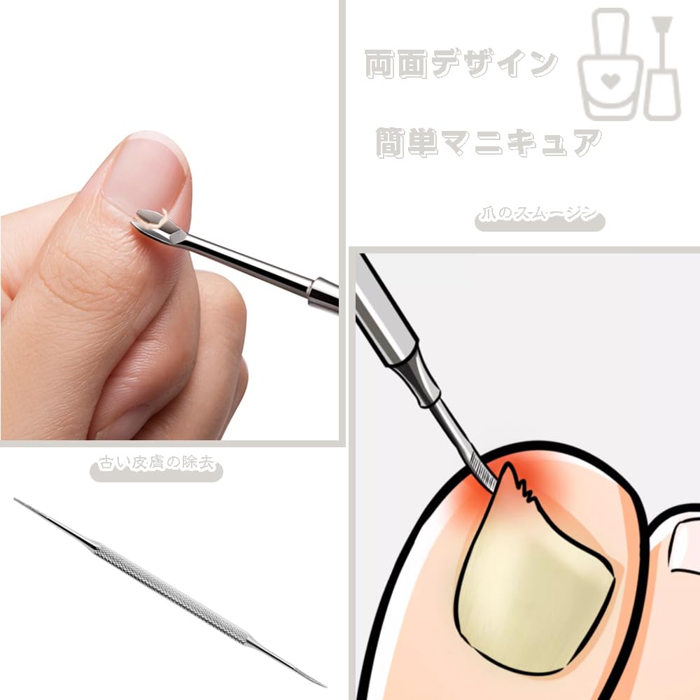 XIAOBUDING Nail Stainless Slider Cuticle For Hands and Popular Gift for the Black Clipper, Steel, Type, Clipper, Prong, Feet, Multi-Function, Elderly,