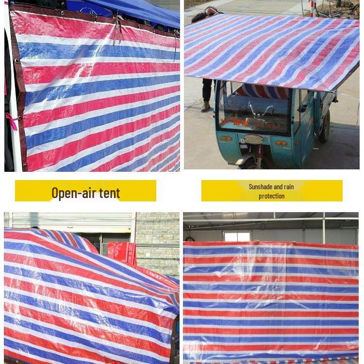 Three-Color Striped Waterproof Outdoor Awning Dustproof Cloth