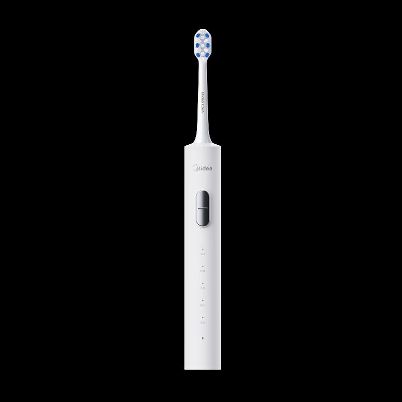 

Midea S1PX Sonic Electric Toothbrush Gift Set