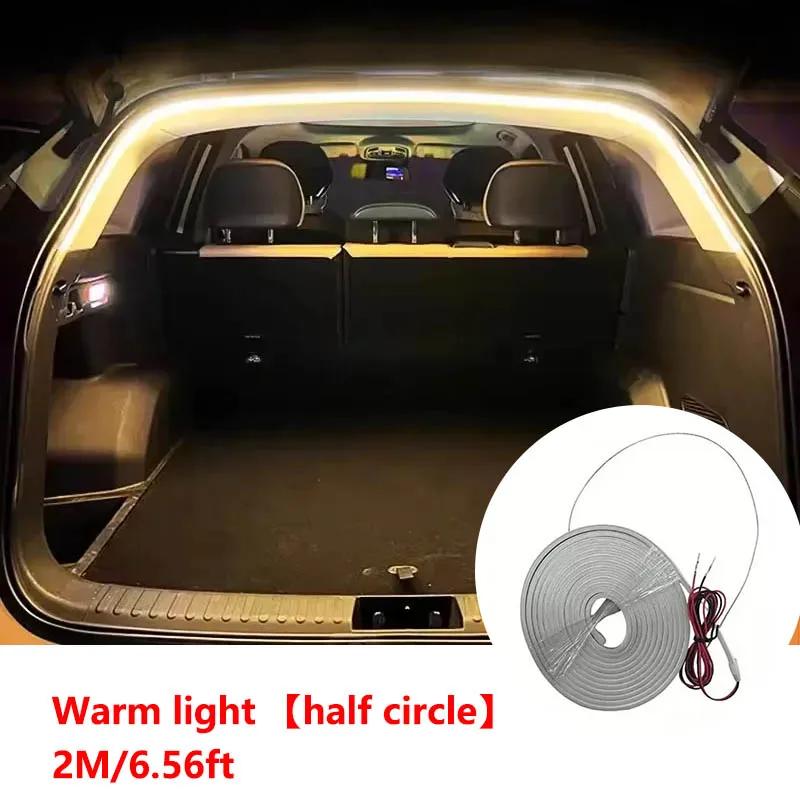 2/4m Car high brightness trunk lighting ambient light interior decoration LED wiring free automatic sensing tailgate light strip