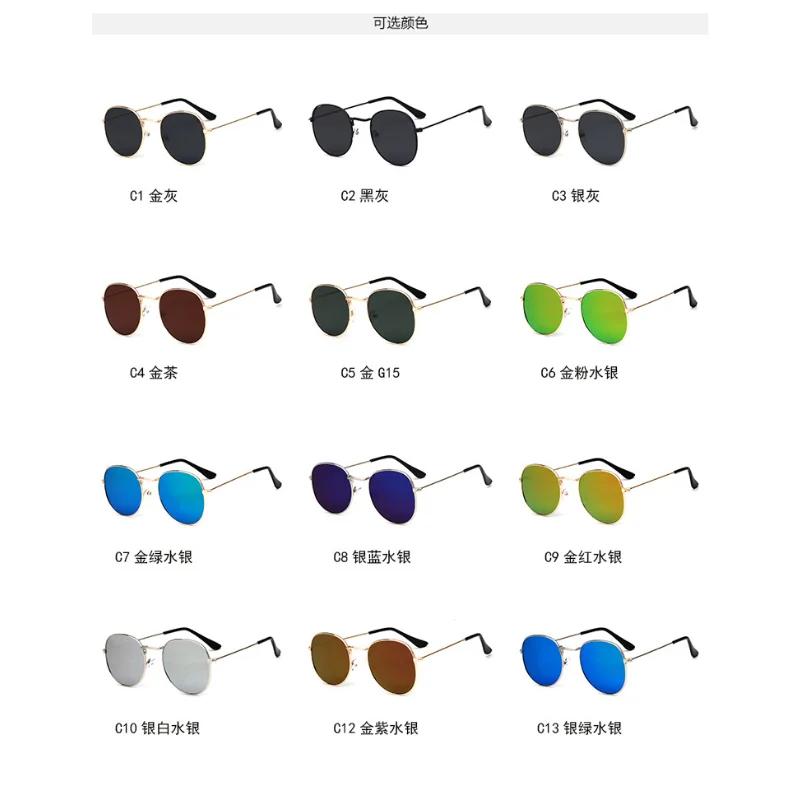 Small Retro Round Sunglasses Woman Brand Designer Vintage Sun Glasses for Female Eyewear Luxury Mirror Ray Glasses