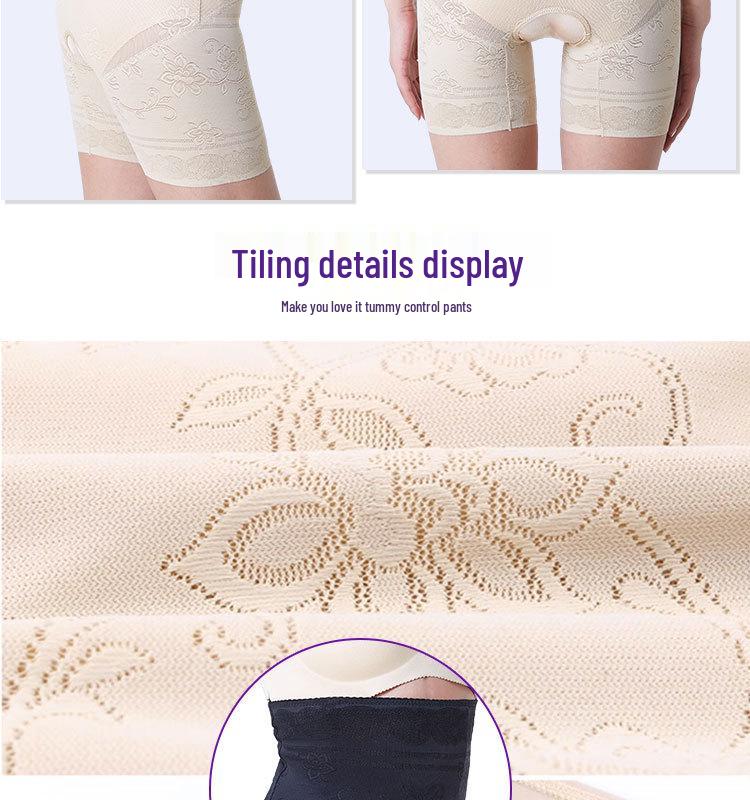 Thin High-Waisted Tummy Control Postpartum Shapewear with Open Crotch, Plus Size Available