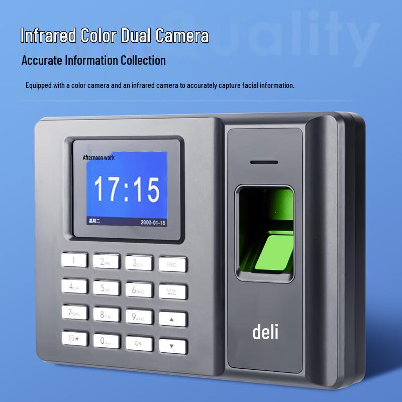 Deli Fingerprint Attendance Machine CN Plug (adapter Included)