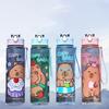 700ml Capybara Cute Water Bottle Large Capacity Sports Water Bottle with Straw & Handle Kawaii Water Cup for Outdoor Activities