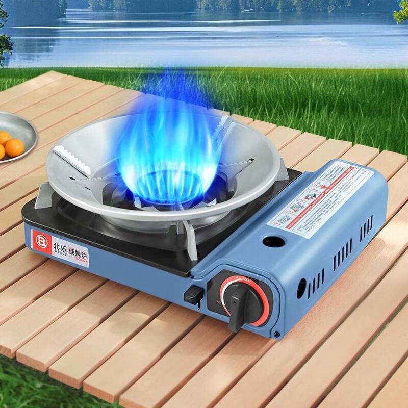 Portable Outdoor Camping Cassette Stove 3.5kW