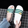 Unisex Letní Chladivé Protiskluzové Domácí/Venkovní Pantofle - Jednopáskový Design pro Páry