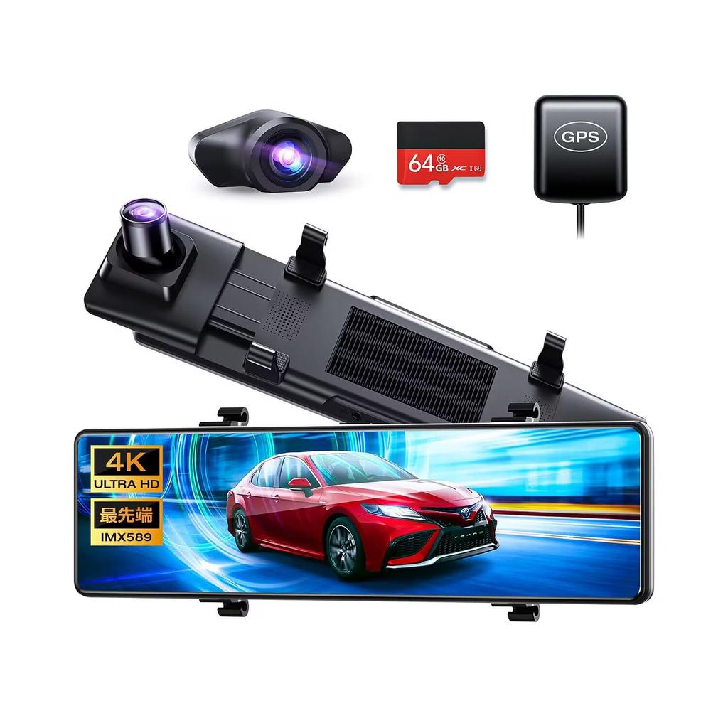 Palubní kamera, Typ zrcátka, Přední a zadní kamera, 12palcová ultra velká obrazovka a 4K