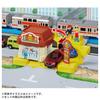 Takara Tomy Plarail Action Town Train Toy for Ages 3 and Up J-12 Drive-Thru