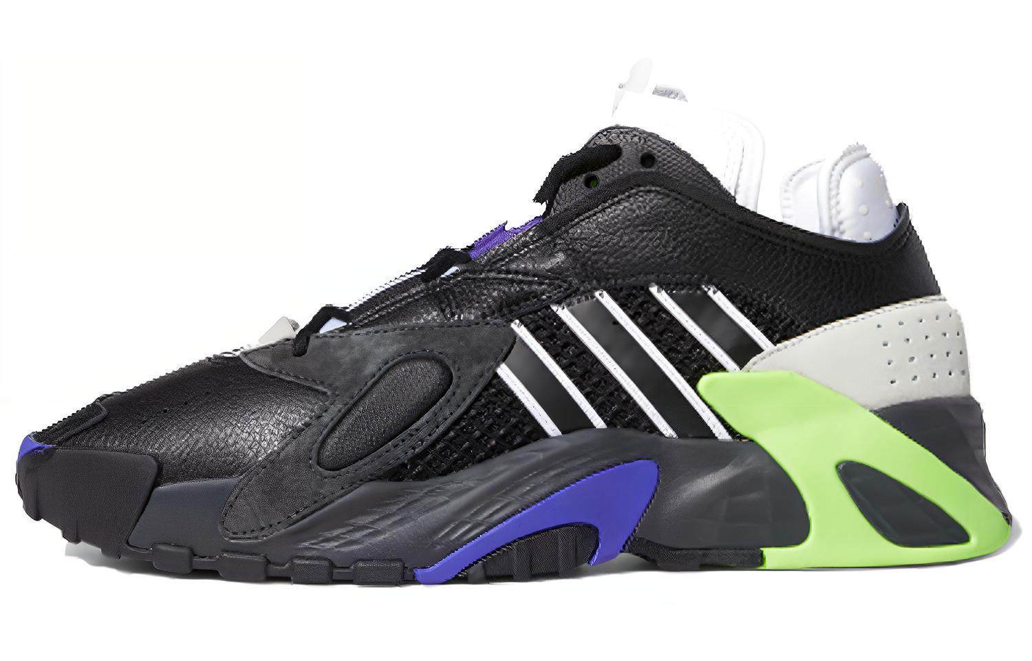 Adidas Streetball Black Green White EG2995 38.5