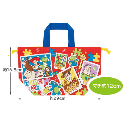 Skater Children's Lunch Box Drawstring Bag Disney Toy Story 24 Made In Japan KB7-A