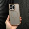 Luxury Metal Camera Ring Protection For Magsafe Case for iPhone 16 16E 15 14 Plus 13 12 11 Pro Max Matte Shockproof Bumper Cover