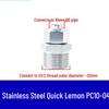 304 Stainless Steel Pneumatic Quick Connect Fitting for Air Hose and PTFE Tube, PC8-02.