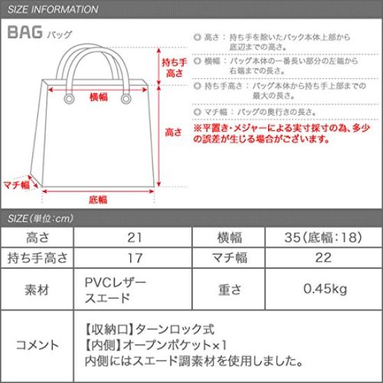 AquaGarage Petit Sac Tote Simple, Noir, Taille Unique