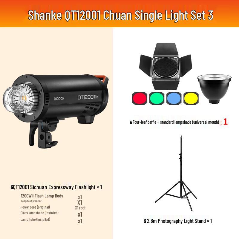 Godox QT1200III Professional Studio Flash Light Kit