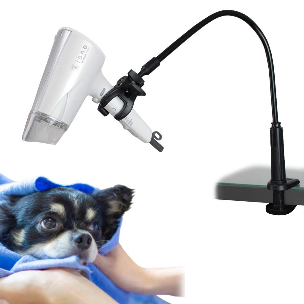 VICHE CATT Pet Supplies Hair Dryer Pet Dryer Holder for Cats and Grooming Hair Dryer Bath Clip, Dogs, Table, Stand, Accessories, 360-Degree Rotation,