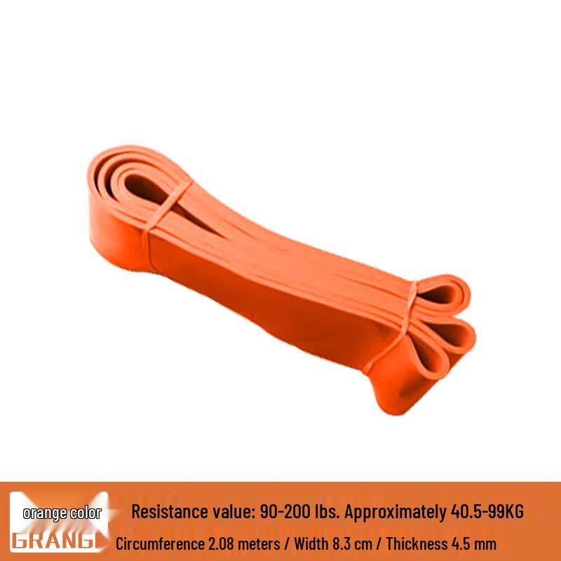 Zhuique Fitness Resistance Band