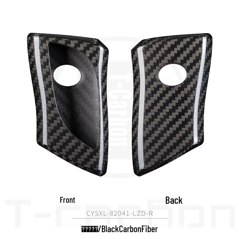 Carbon Fiber Key Case for Lexus: Compatible with ES300, RX, NX300, NX200t, UX260h Models