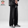 Paul Frank Men's American Style Loose Straight-Leg Jeans