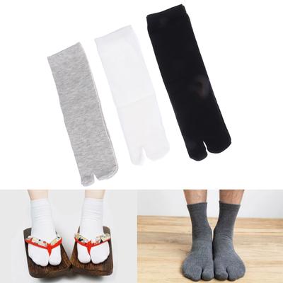 1/3Pairs Japanese Style Socks Cotton Breathable Separate Two Fingers Socks