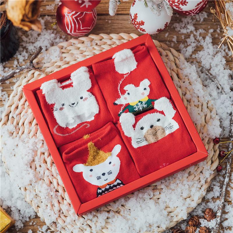 Christmas Combed Cotton Mid-Calf Socks Gift Set