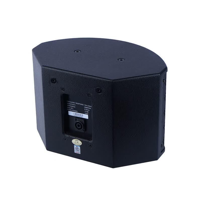itc TS-606H-CS Professional Conference Speaker (CN version)
