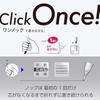 Pentel PP2005-BMPTP Orens AT Dark Red 0.5mm Refill Set with 0.5B Refill and Eraser Bonus