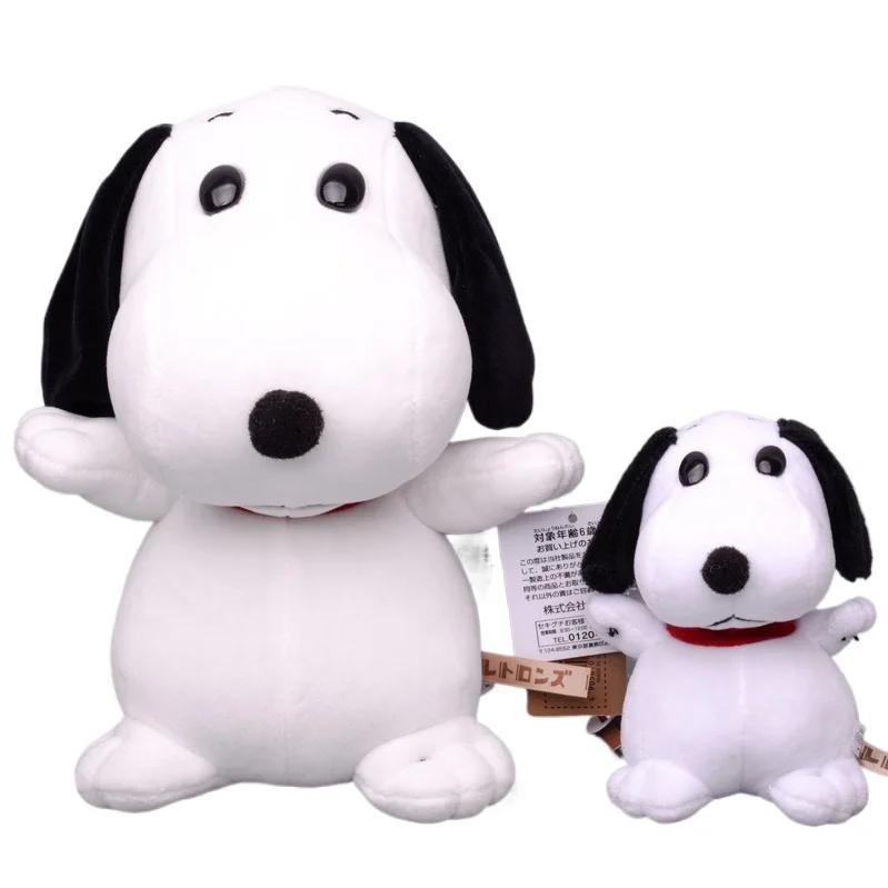 NEW *20CM high quality Cartoon Peanuts Snoopyy Charlie Sally Woods Plush soft toys dog animal dolls best Christmas gift