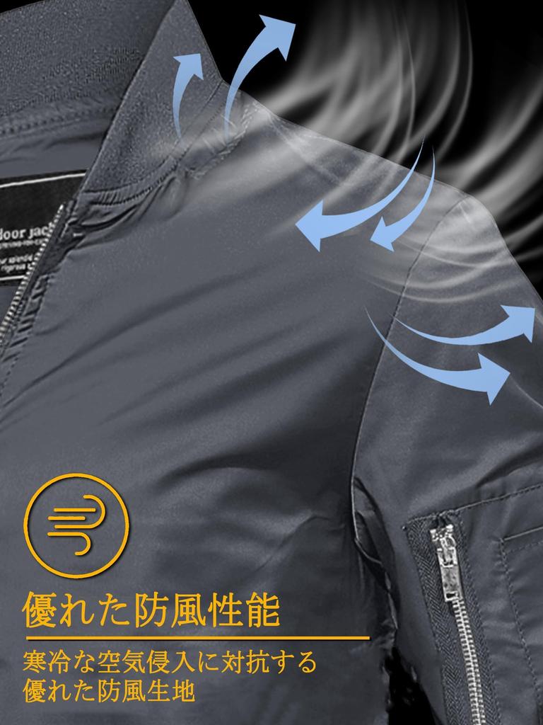 Stadium Jacket Windbreaker Baseball Motorcycle Jacket Military Jacket Winter Casual Autumn Clothing Windproof Plain Outerwear Dark Gray 3XL [TACVASEN]