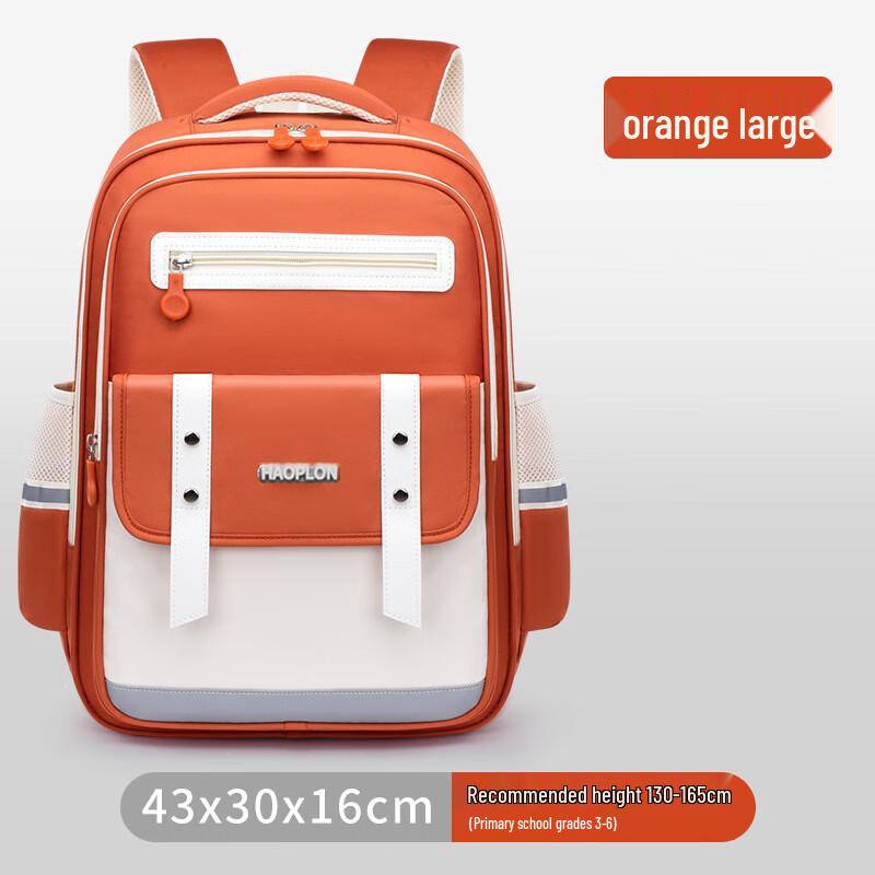 Hufeng Kids Cloud Backpack