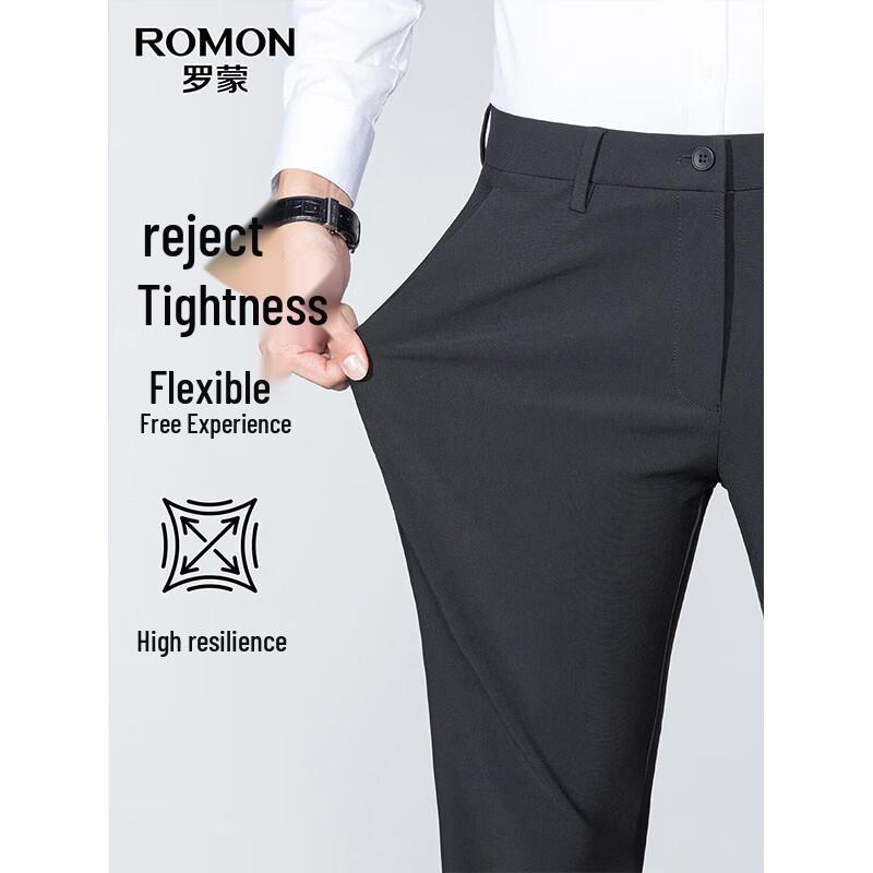 ROMON Men's Fleece-Lined Commuter Casual Trousers